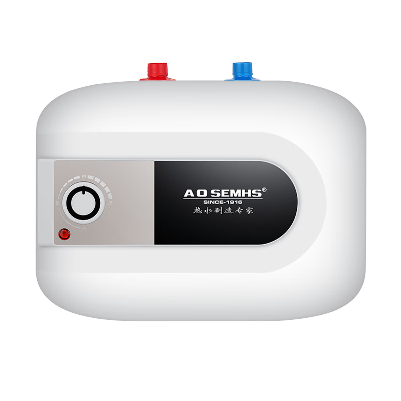 AOSEMHS小厨宝储水式厨房电热水器小型家用热水宝DSZF-A1-8上出水