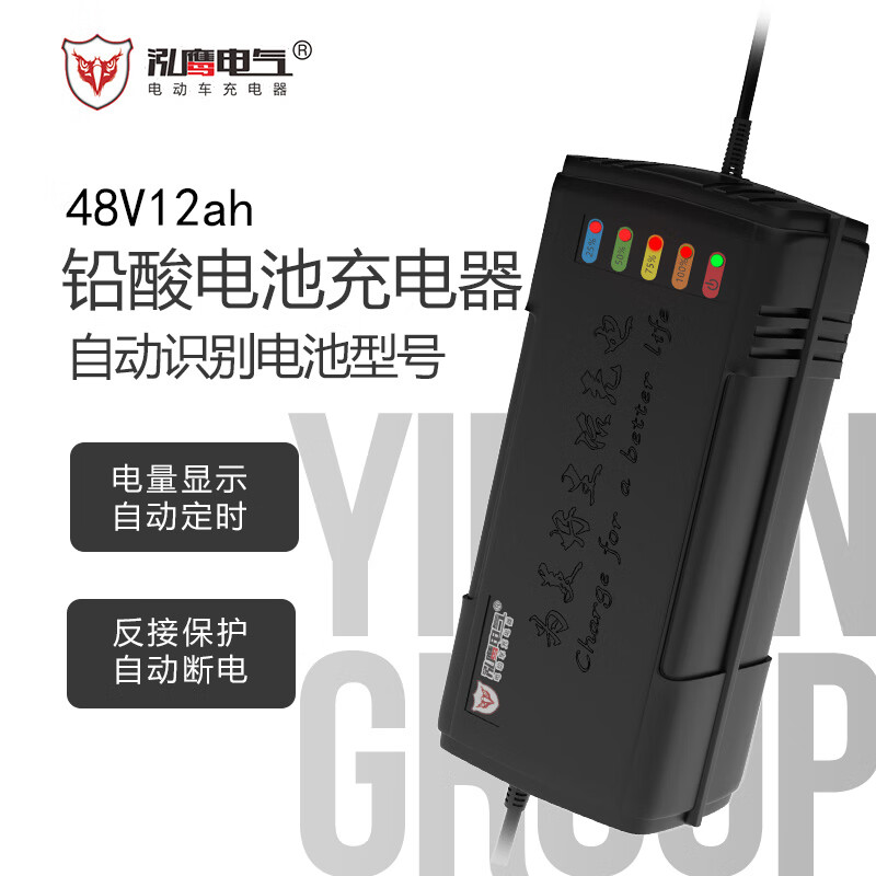 京东查电源价格走势|电源价格走势图