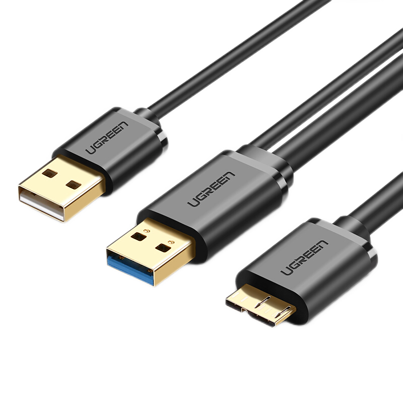 绿联 USB3.0移动硬盘数据线双头希捷西数WD三星移动硬盘连接线高速硬盘线带USB供电 黑色双USB 0.5米