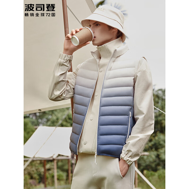 波司登轻薄羽绒服男秋季立领短款时尚休闲三季可穿马甲无袖外套B10131001怎么看?