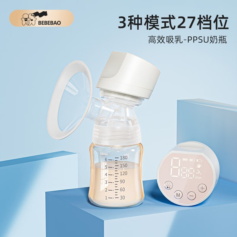 查询吸奶器价格最低|吸奶器价格走势图