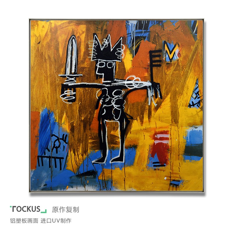 tockus 巴斯奎特basquiat街头涂鸦潮流艺术装饰画挂画玄关工业风大幅