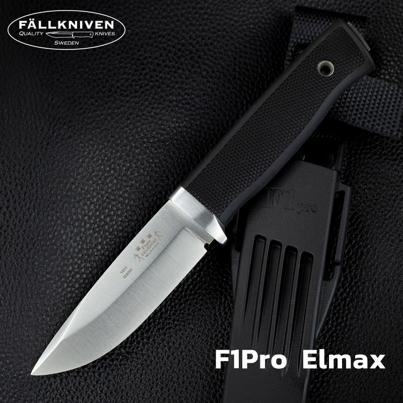 fallkniven quality knives瑞典进口fallkniven飞行员生存刀elmax高
