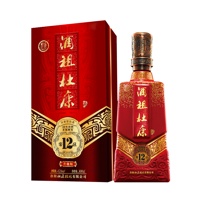 酒祖杜康12窖区40年窖龄浓香型白酒42度500ml 高粱酒粮食酒纯粮酒口粮