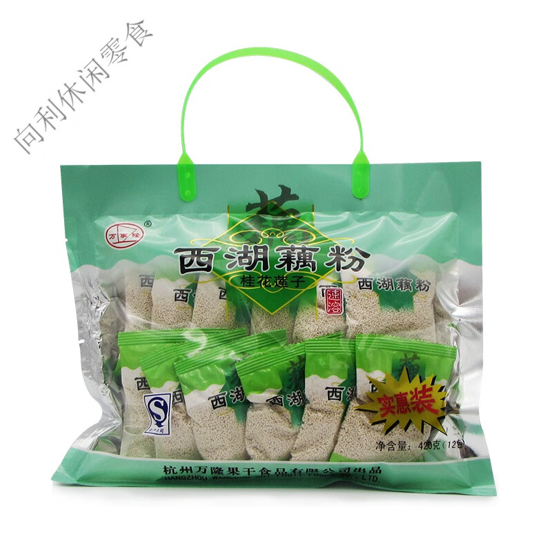 萬事隆萬隆藕粉萬事隆桂花蓮子杭州特產(chǎn)西湖藕粉420g早餐沖飲代餐蓮藕粉 桂花蓮子味