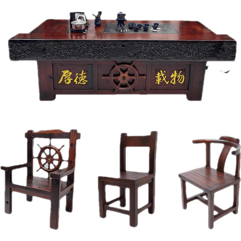 老船木茶桌椅组合实木家具茶几茶台简约中式功夫茶桌茶具套装一体实木茶桌椅组合茶台桌功夫茶桌 3米桌+2靠椅4圈椅+船舵椅 整装