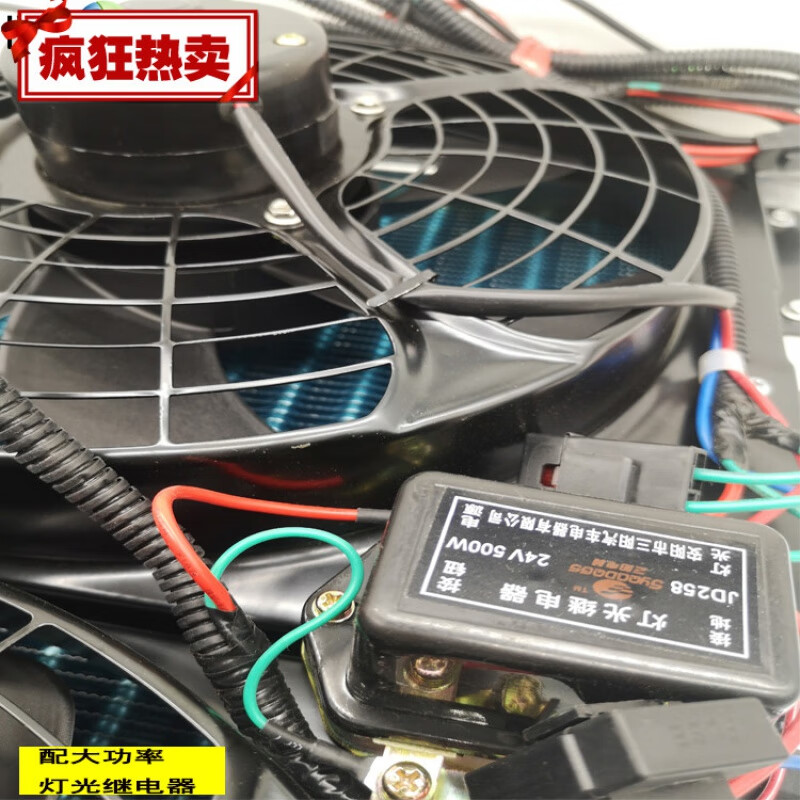适用于定制定制收割机冷凝器片散热器工程车散热总成收割机空调总