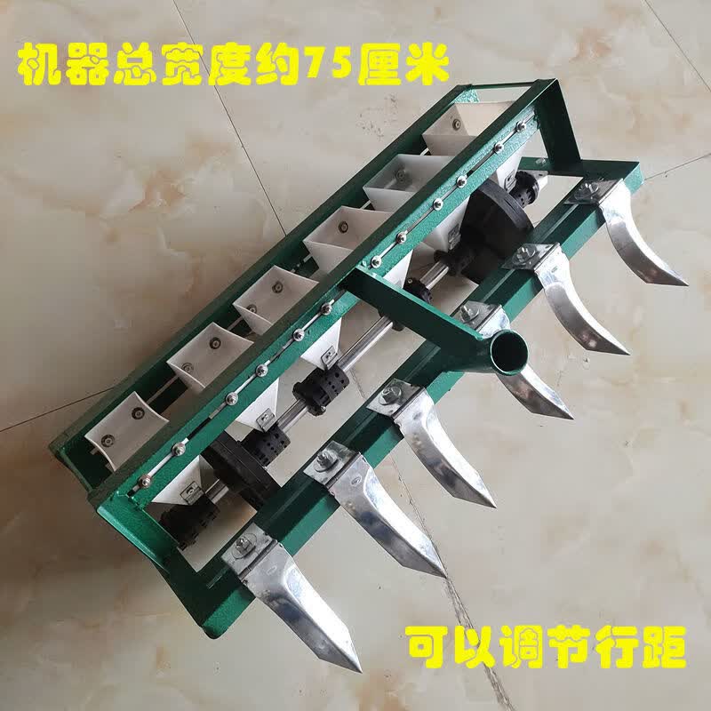 隆之亿 菜籽播种机蔬菜播种机小型菜籽播种机 6行（可以调节行距）怎么看?