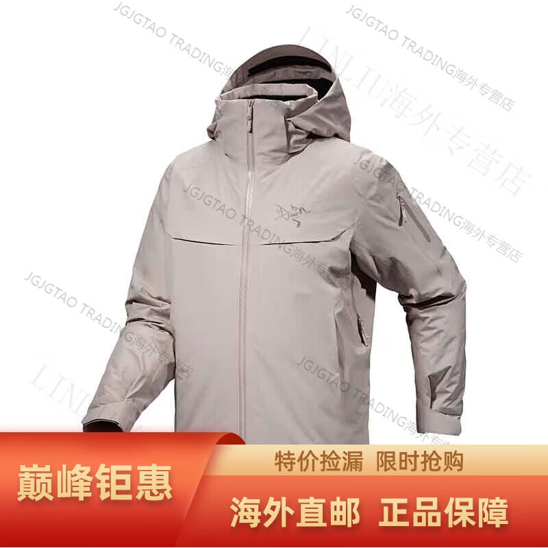 ʼ����ARC'TERYX������750�������޷� 24�¿���ʿMacaiϵ�л� ů�׻�warm ste s