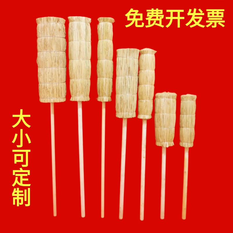 萌依儿糖葫芦道具插糖葫芦架子冰专用展示架稻草把表演草靶木制创意