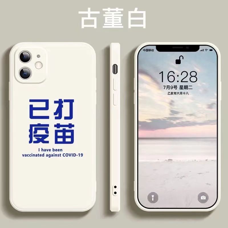 京东9.9包邮 2021-08-08 - 第18张 | 最新购物优惠券 京东9.9包邮 2021-08-08 - 第18张 | 最新购物优惠券