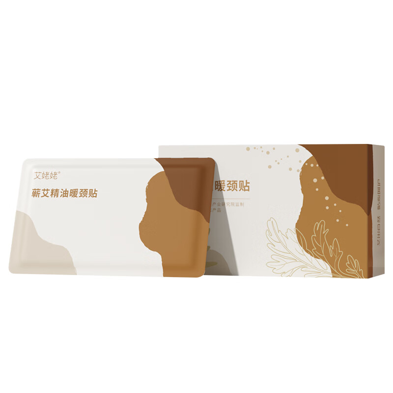 艾姥姥暖宫热敷腰带蕲艾灸贴发热贴热敷颈椎膝盖艾草湿寒蒸汽眼罩艾草贴 【试用装一贴】蕲艾草暖颈热敷贴
