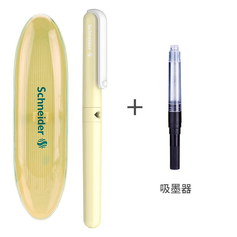 ʩ͵£Schneider ¹꼶Сѧճдó鷨ְ칫ֱEF  BK410ʺУ0.38MM ǳƸֱ+ī 42Ԫ
