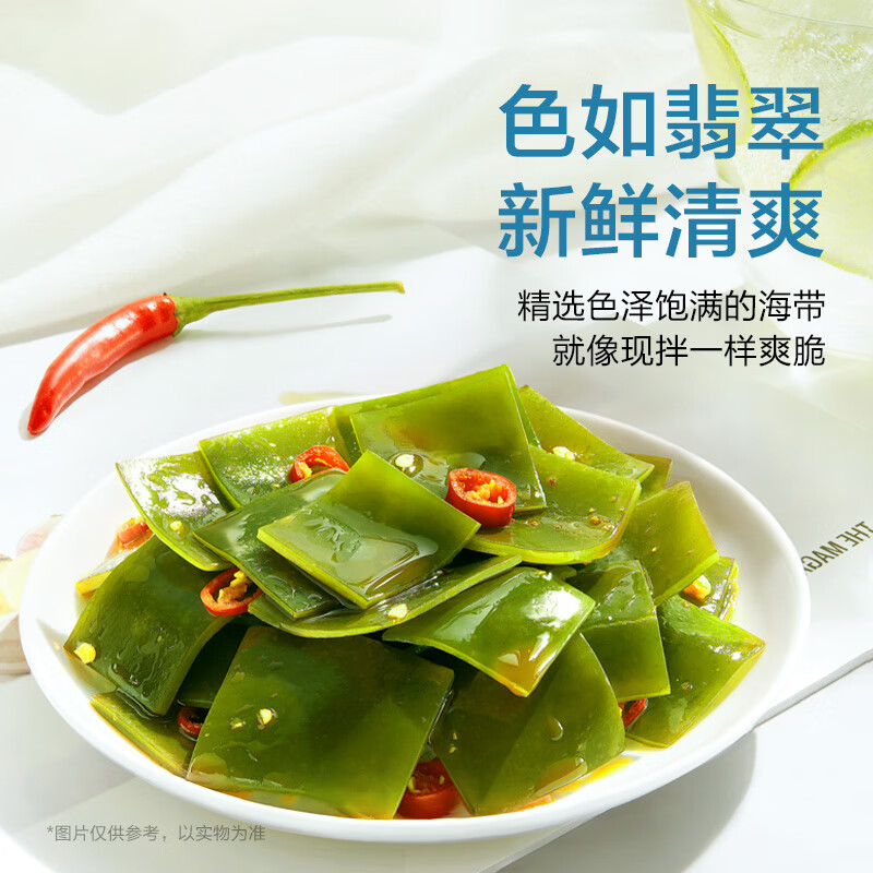 配图5