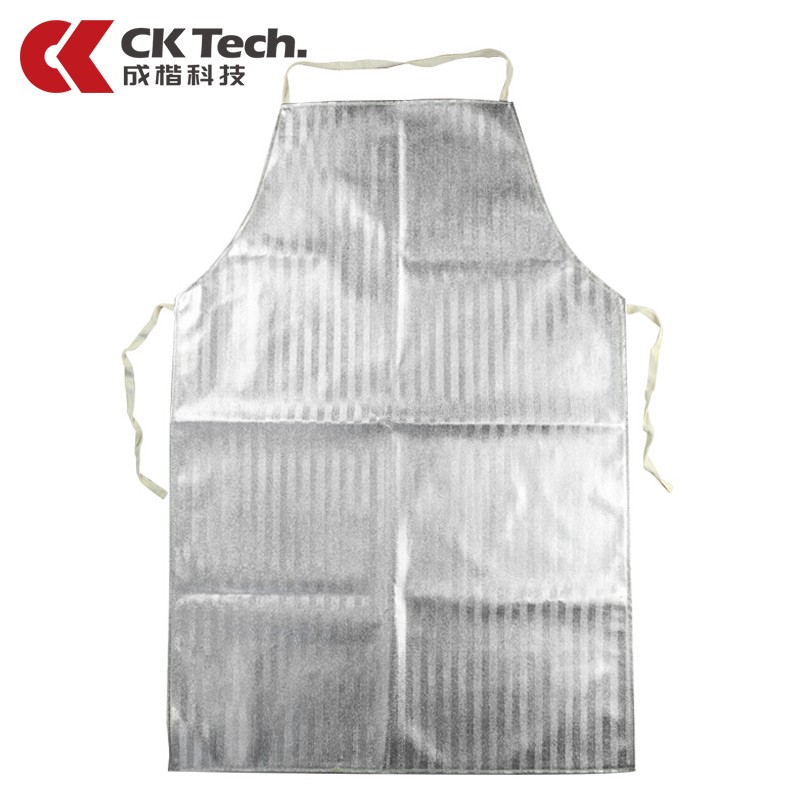 成楷科技CKB-FR100 隔热围裙 1000度反辐射热围裙 铝箔 耐高温围裙 1条