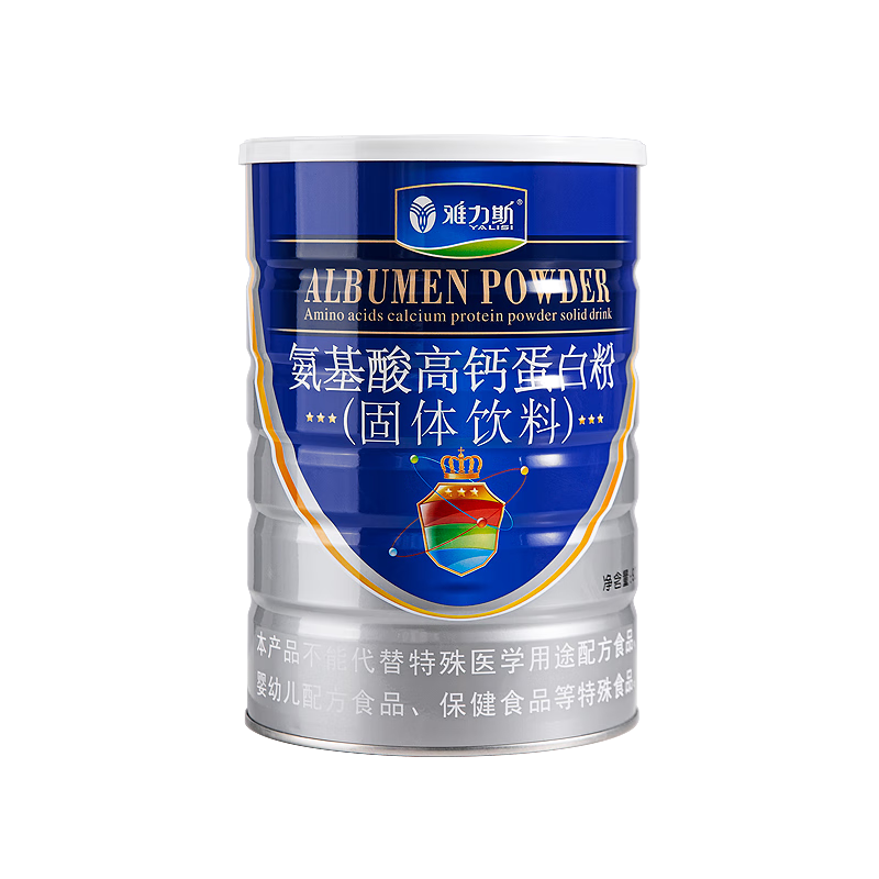 雅力斯氨基酸高钙蛋白粉大豆分离蛋白质固体饮料920g 920g单罐装