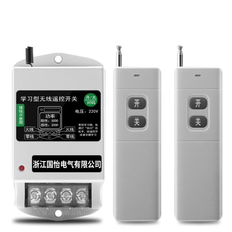 智能家居价格行情走势图|智能家居价格历史