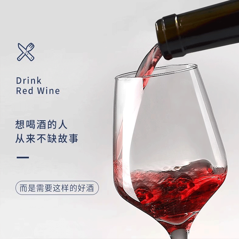 欧拉勒法国原酒进口庄园1980珍稀14度窖藏红酒宽瓶干红葡萄酒750ml 750ml*6 整箱装配开酒器三套礼袋