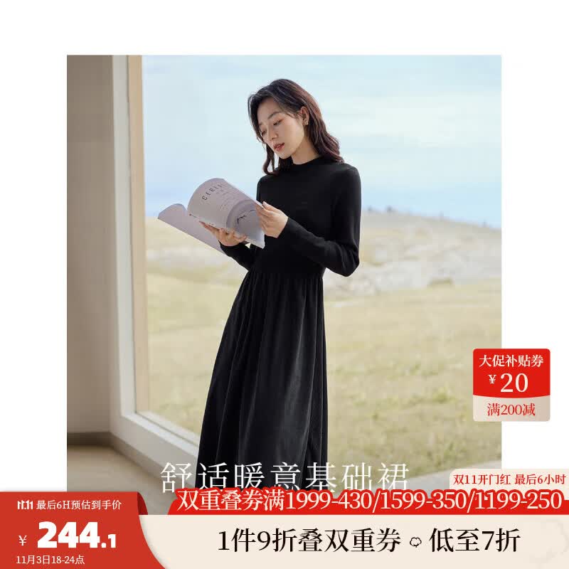 茵曼（INMAN）小香风灯芯绒连衣裙2023秋冬女装新款休闲针织中长裙子 午夜黑 L怎么看?