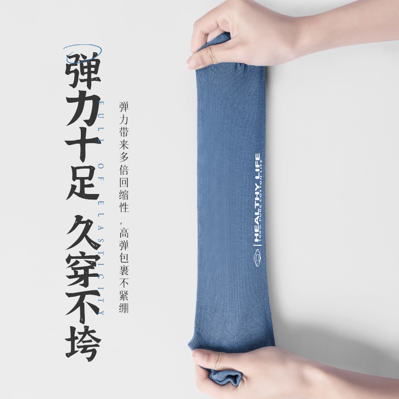 恒源祥新疆棉男士短袜纯棉袜子男防臭吸汗夏季薄款男生全棉船袜 蓝灰/橙红/咖啡/米/黑/灰; 6双 均码