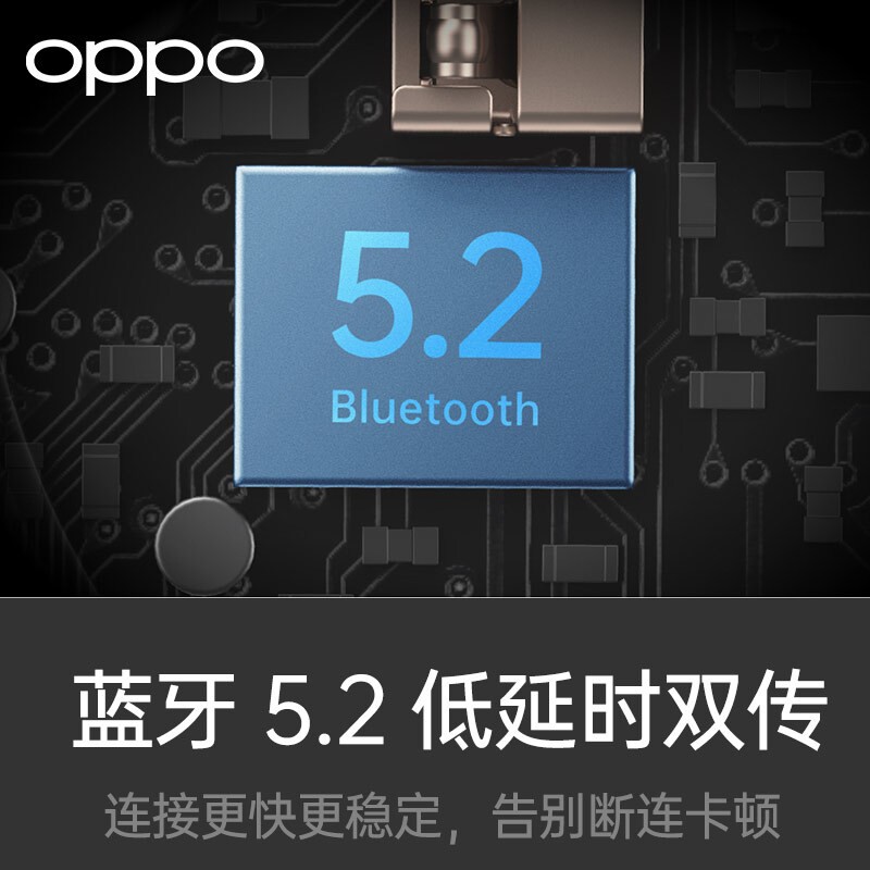 OPPO Enco Air灵动版 真无线蓝牙耳机AI通话降噪耳机蓝牙encoair w31中秋节送礼 纯白 官方标配