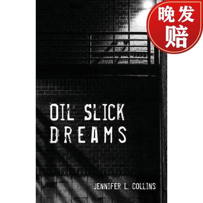 【4周达】oil slick dreams