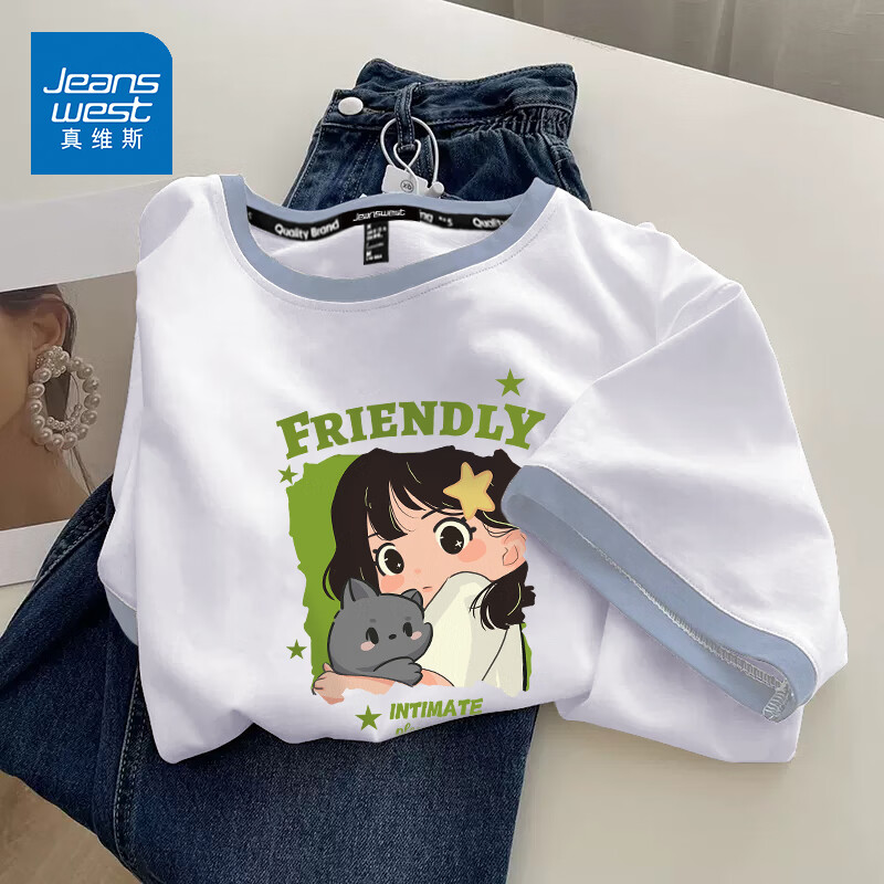 ���ڲ�������ά˹��Jeanswest������t��Ů�ļ��¿��Ůװ���·�ײɫ����ins��С����Ů�������� �׺��� ��èŮ�� XL 97.38Ԫ��3��(��32.46Ԫ/��)