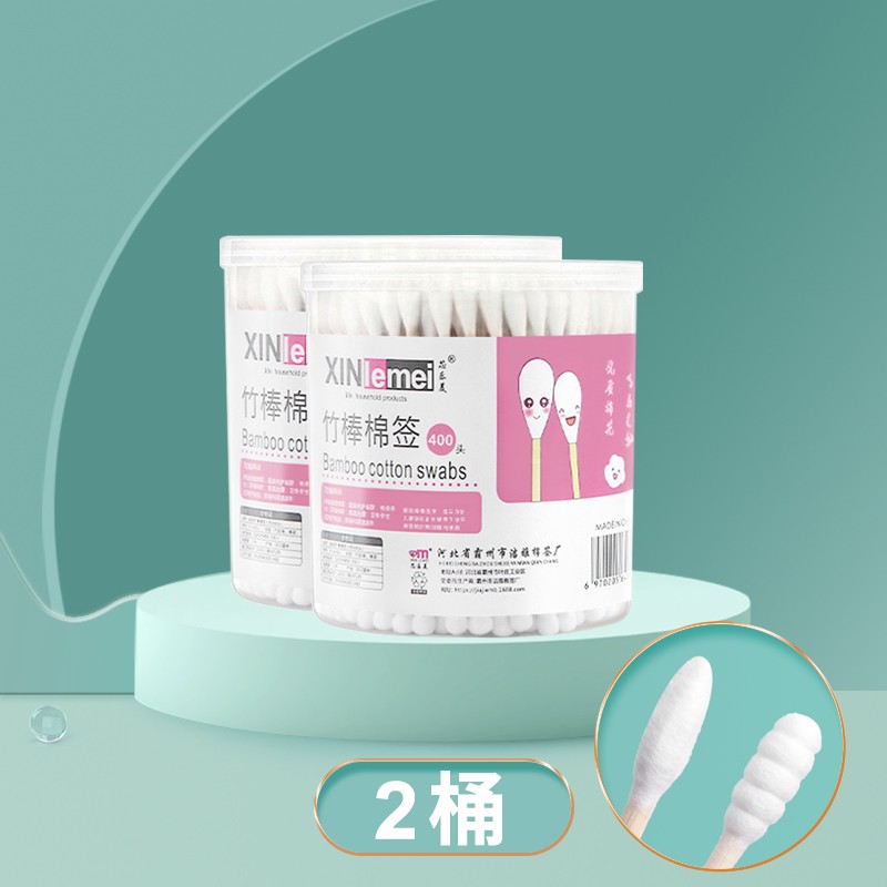 ACARE棉签盒装 双头成人男女士清洁鼻孔木轴尖头圆头螺旋头化妆棉棒 400支圆头+螺旋头(罐装)