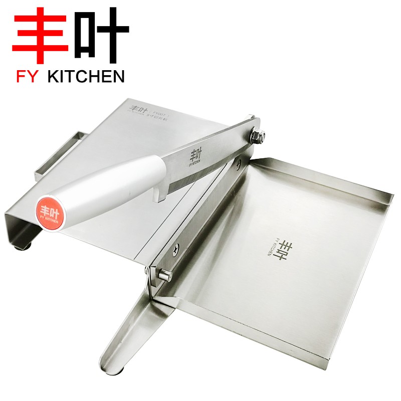 丰叶铡刀家用阿胶糕切刀切片机切肉机中药切阿胶刀不锈钢闸刀商用铡刀