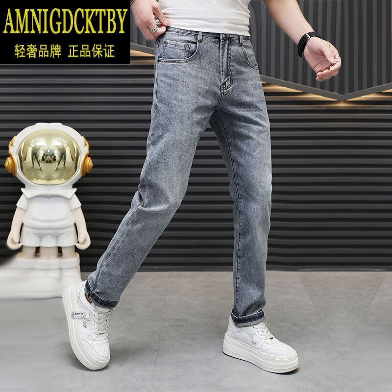amnigdck&tby轻奢品牌男装春夏新款欧货高端刺绣浅色牛仔裤男青时尚