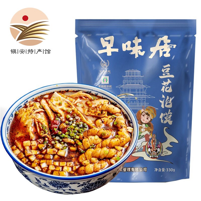 宝鸡凤翔风味小吃泡馍早餐速食 陕西特产 360g*5袋(鲜豆花)