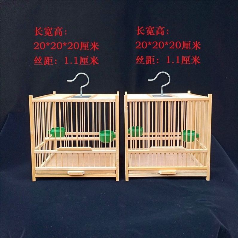 小鸟笼子竹制小号鸟笼手工制作绣眼笼柳莺笼黄豆笼珍珠贝子笼包 n40
