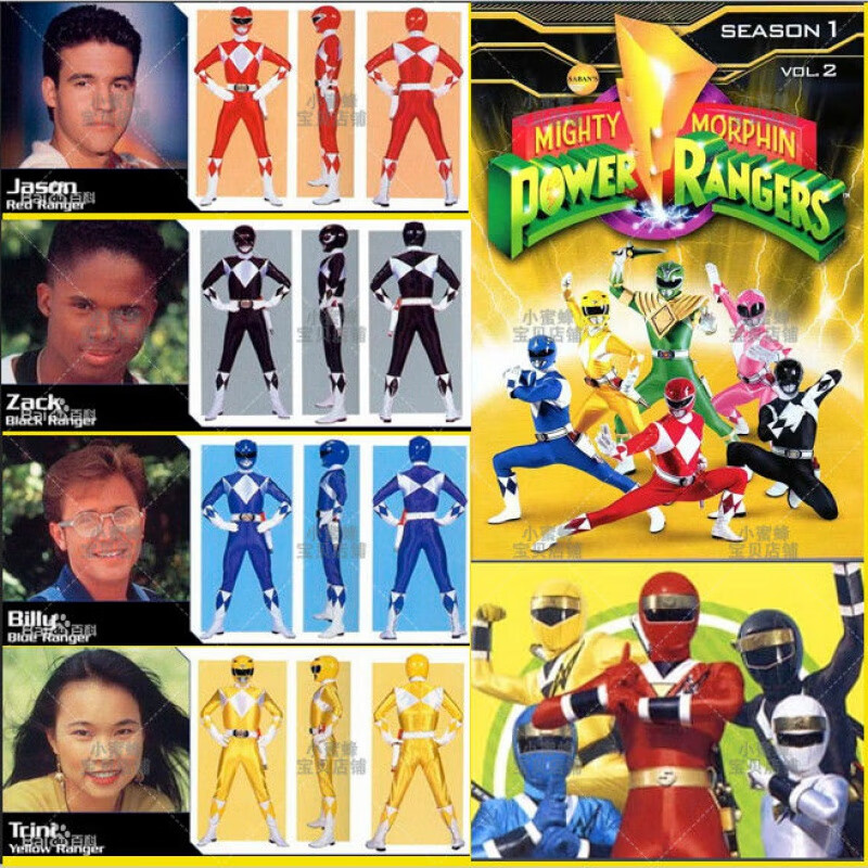 御舵恐龙战队美版1-6季u盘国语通用车载1992年经典收藏儿童动画优盘