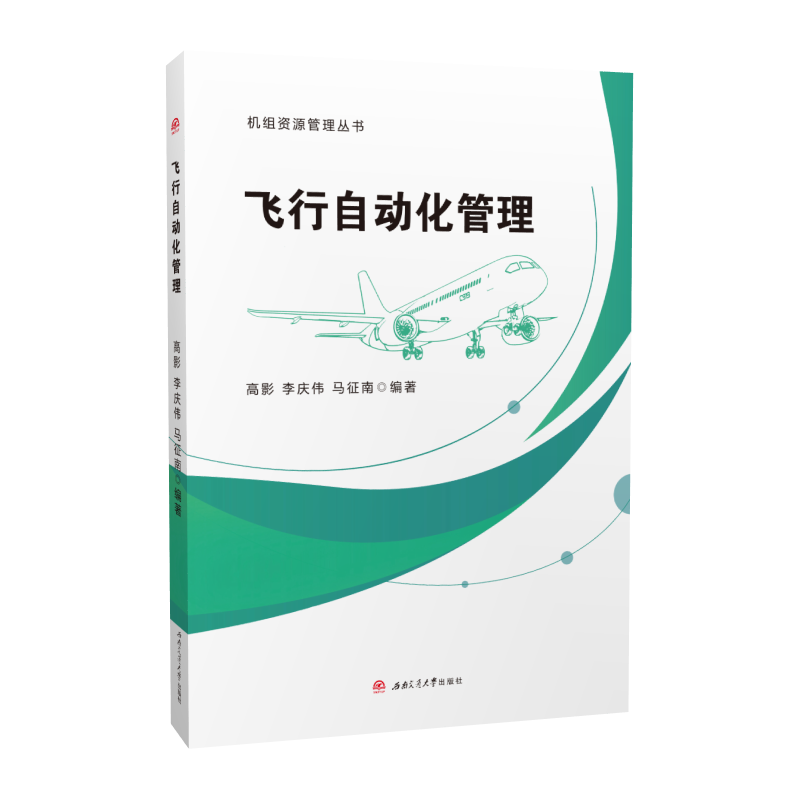 航空、航天如何查历史价格|航空、航天价格走势