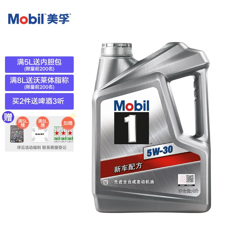 京东家具日用 2021-06-14 - 第1张 | 最新购物优惠券 京东家具日用 2021-06-14 - 第1张 | 最新购物优惠券