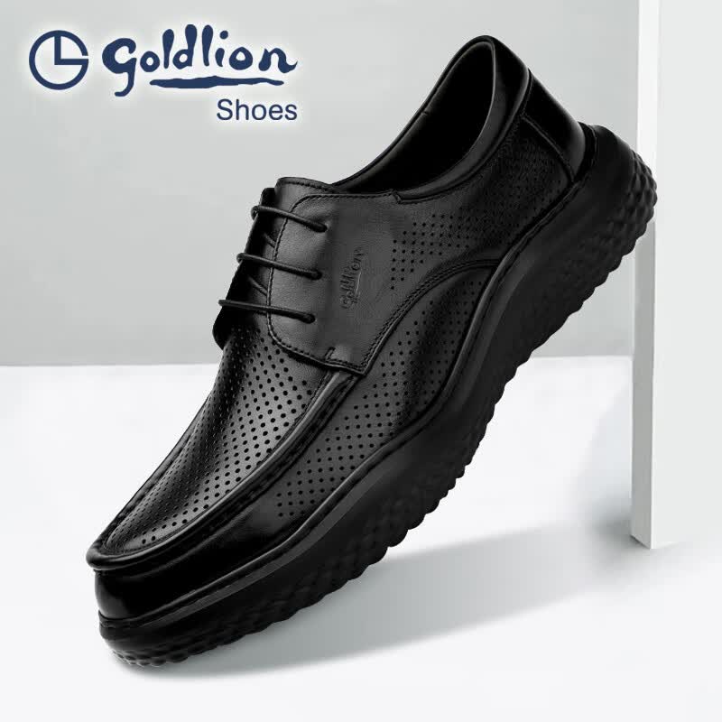 金利来（Goldlion）凉皮鞋男 夏季男士冲孔商务休闲凉鞋 圆头系带厚底透气镂空男鞋 黑色 42