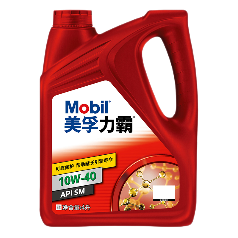 美孚（Mobil）机油产品：历史价格走势、稳定性与口碑评测