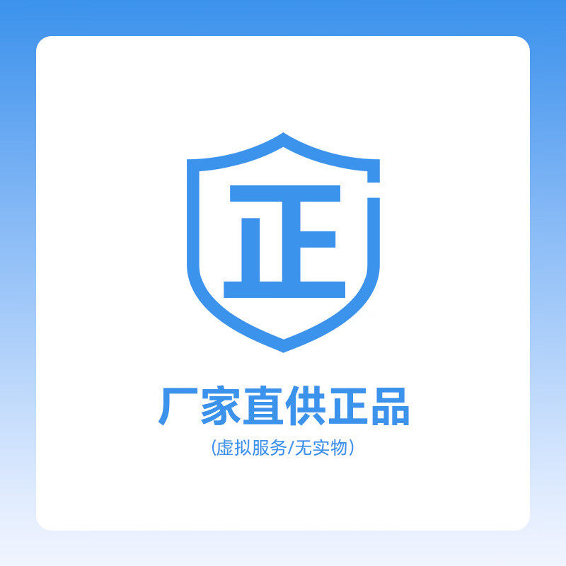 绿联 M.2 NVMe/SATA移动固态硬盘盒Type-C3.2移动硬盘盒 SSD机械硬盘外接硬盘盒 适用笔记本电脑苹果16 【非商品】厂家直供正品