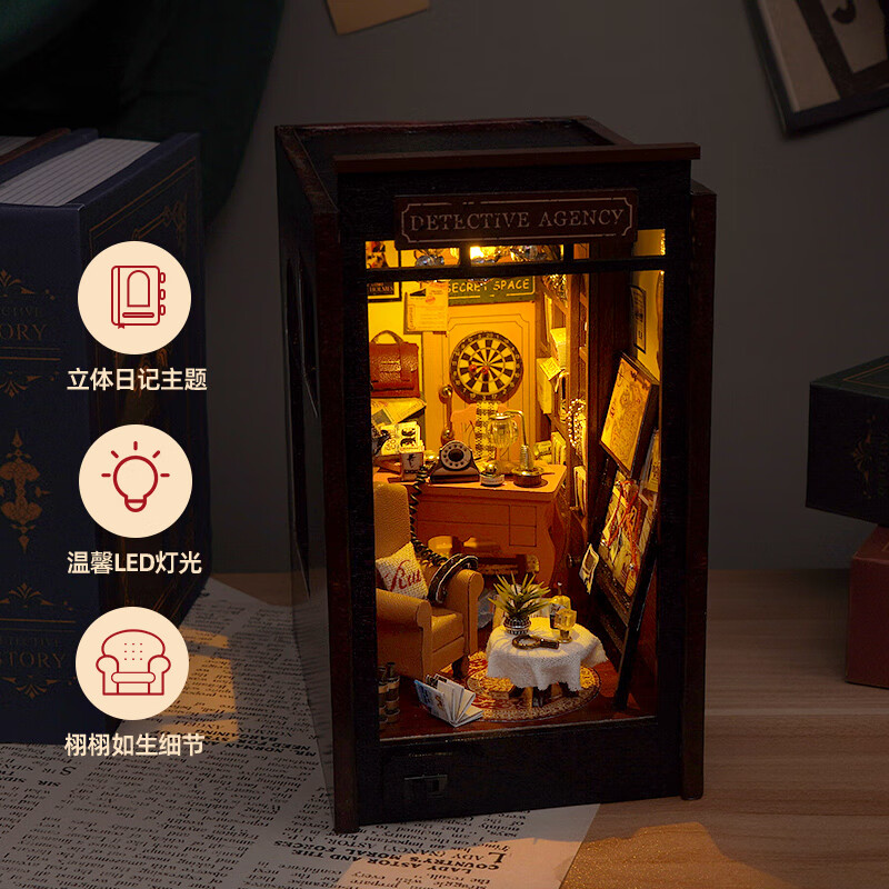 巧之匠diy手工礼物书立拼装拼图立体3d模型成人积木益智玩具木质摆件 大侦探日记+工具+LED灯【立体书立】