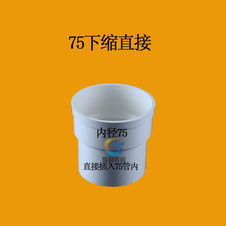 商品图片 7