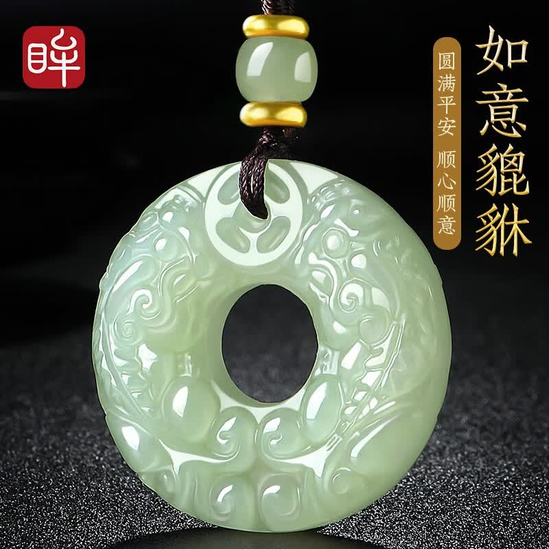 印象眸 和田玉貔貅吊坠男女款扭转乾坤瑞兽平安扣玉坠 常规直径31mm使用感如何?
