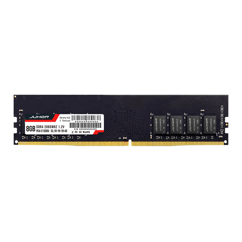 玖合(JUHOR) 8GB DDR4 2666 台式机内存条