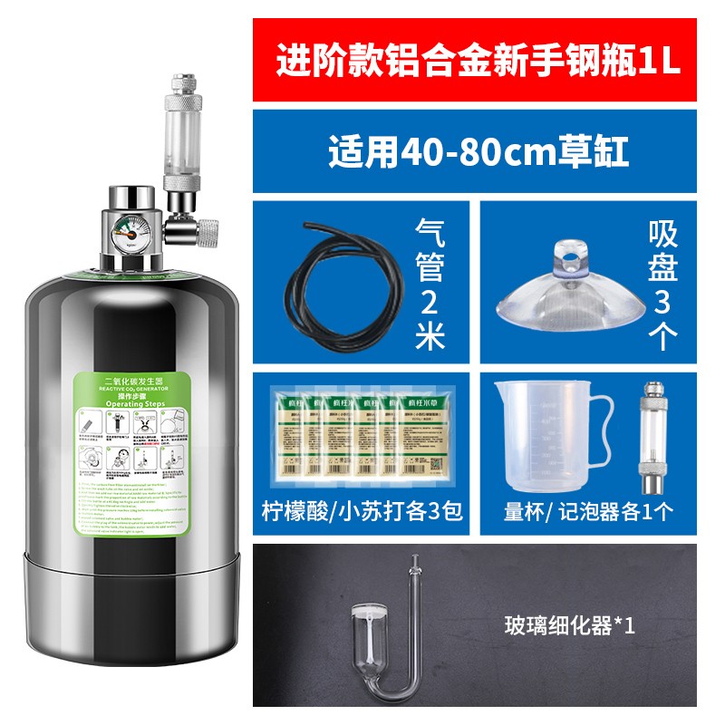Co2 相关京东优惠商品 价格图片品牌优惠券 虎窝购 Co2 相关京东优惠商品 价格图片品牌优惠券 虎窝购