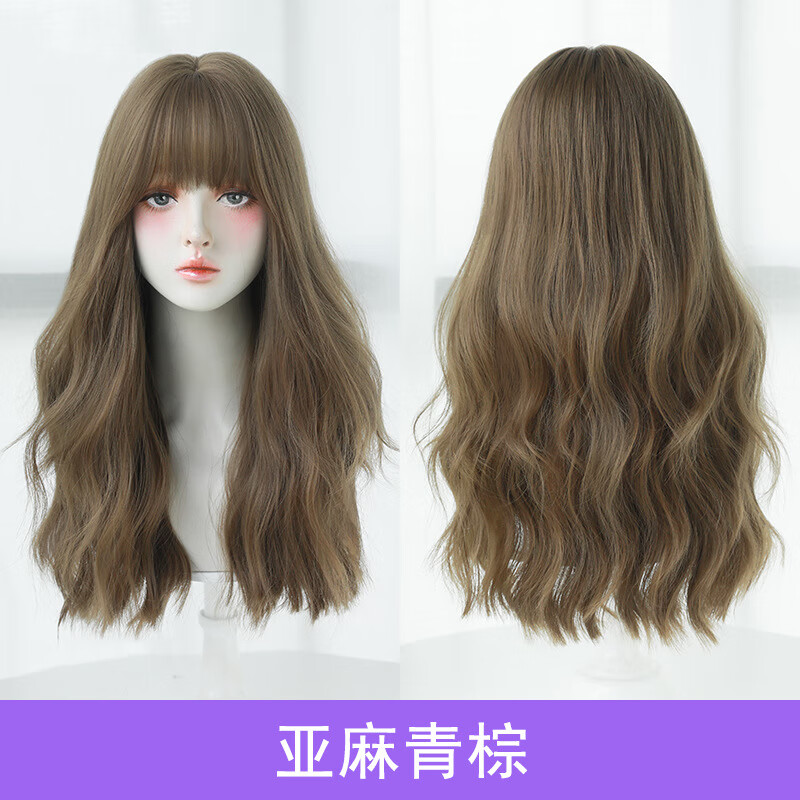 头套女长发卷发波浪卷自然假发套时尚新款全头仿真发qjh 亚麻青棕55cm