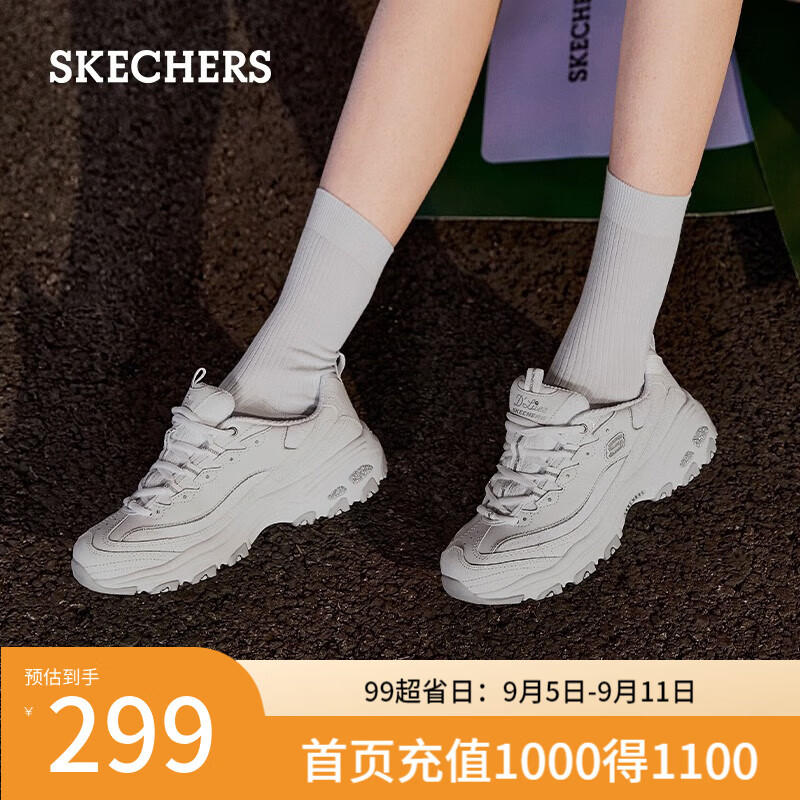 斯凯奇（Skechers）女鞋经典熊猫鞋女百搭厚底增高休闲运动复古蕾丝老爹鞋女11959 11959-白色/WHT 37