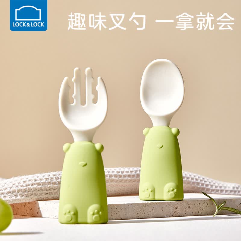 乐扣乐扣LOCK&LOC儿童勺子叉子宝宝餐具套装婴儿吃饭PP勺子训练辅食勺小孩外出餐具收纳盒属于什么档次？
