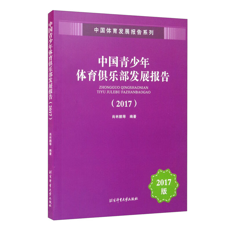 山西省的高考分数线_山西省高考分数线_山西高考分数线段2021
