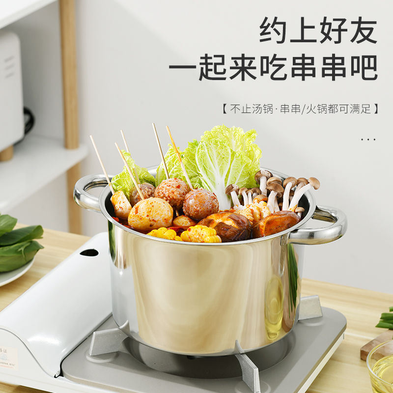 京东家具日用 2021-06-09 - 第27张 | 最新购物优惠券 京东家具日用 2021-06-09 - 第27张 | 最新购物优惠券