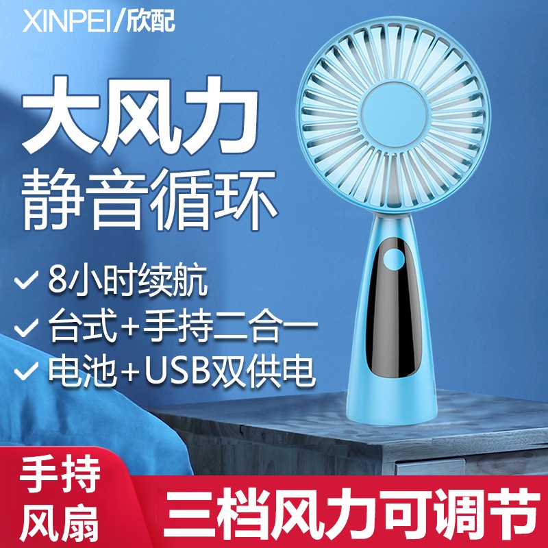 创意配件京东商品历史价格查询|创意配件价格走势