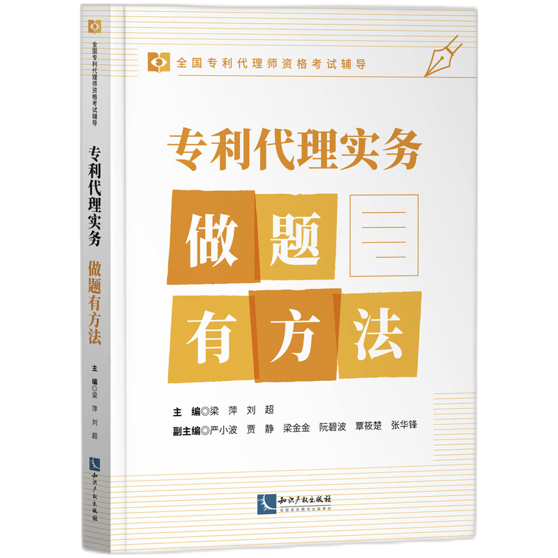 其他资格职称考试历史价格最低点|其他资格职称考试价格走势图